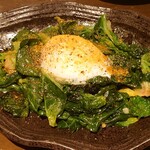 飲んべぇ食堂 らくだ屋 - ちぢみほうれん草のからすみ掛け