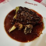 ブラッスリー・グー - 