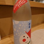 ツバメキッチン - 池亀