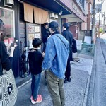 中華蕎麦 瑞山 - 