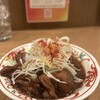 新宿西口もつ焼てけ八