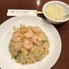 美華園 新橋店