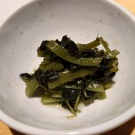 蕎亭 福笑 - 山葵葉