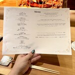 新日本料理おぶね - 