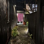 新日本料理おぶね - 