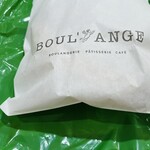 BOUL'ANGE - 