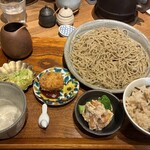 堂源 - 