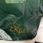 Zopfカレーパン専門店 - 