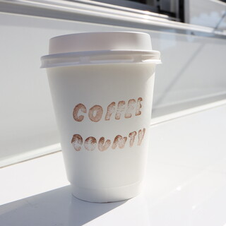 コーヒー カウンティ_0