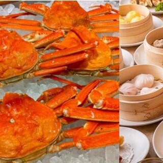 豊洲市場直送【ズワイ蟹・点心12種食べ放題コース】始めました