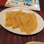 Malaysia Boleh - Roti, JPY 500 (Tax Included)