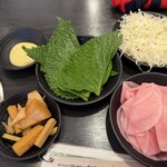 ホンスチュクミ - 大根・エゴマ葉・玉ねぎ