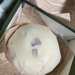 阿闍梨餅本舗 京菓子司 満月 - 