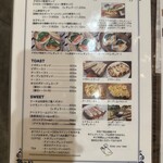 NAGICOFFEE - メニュー