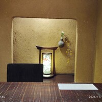 沖縄懐石 赤坂潭亭 - 