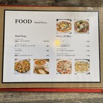 ルーズカフェ - メニュー