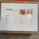 ルーズカフェ - メニュー