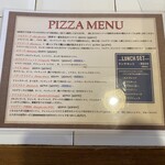 イル・ピッツァイオーロ - メニュー