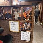 馬刺しと焼き鳥 グルマン三年坂 - 