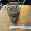 スターバックス・コーヒー 札幌ステラプレイス センター１階店