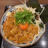 丸亀製麺 仙台東口店