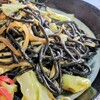 河津屋食堂 - 