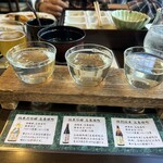 酒工房 独歩館 - 