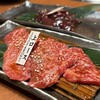 焼肉やまと 船橋本店