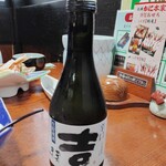 札幌かに本家 - 