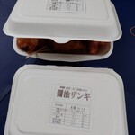 北海道樽前工房 直売店 - 容器はシンプル！