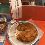 やまブイブイ - 