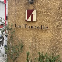 ラ・トゥーエル - 