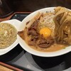 徳島ラーメン奥屋 北島店