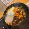 南京町 花梨麻婆飯店