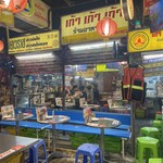 タイ屋台 999 新橋店 - 