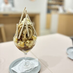 BIEN-ETRE MAISON - 和栗、ベルガモット、ラムレーズン