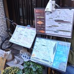 手打うどん あかう - 