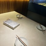 食卓あおもん - 