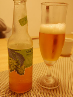 Arisan - ナチュラルオーガニックビール