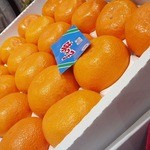 果実園リーベル - 