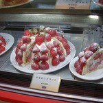 果実園リーベル - 