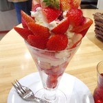 果実園リーベル - 