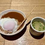 地葉 いずみ - あいがけカレー＆鶏スープ