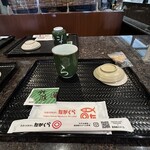 回転寿したかくら - 