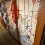 和風個室居酒屋 新選 - 