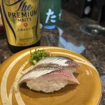 回転寿したかくら - 