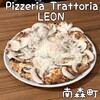 Pizzeria Trattoria LEON