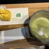 日本茶専門店 茶倉