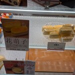 ノンパレール 大西 - 