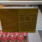 ノンパレール 大西 - 